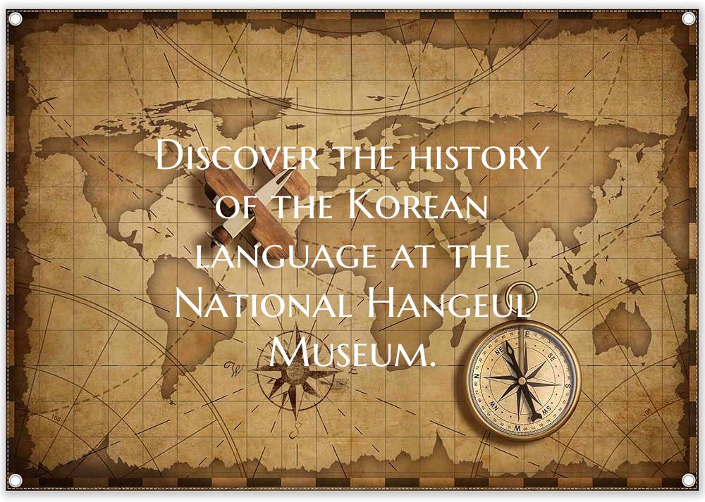Discover the history of the Korean language at the...